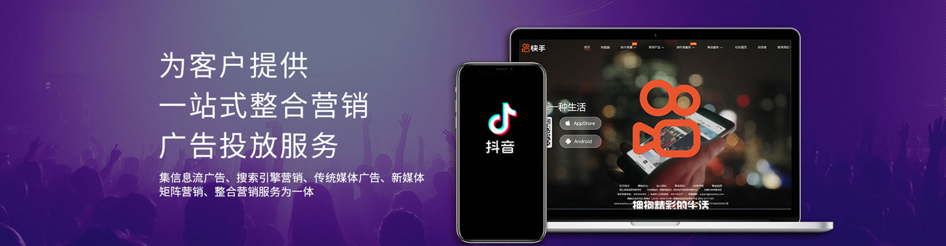 二连浩特sem推广